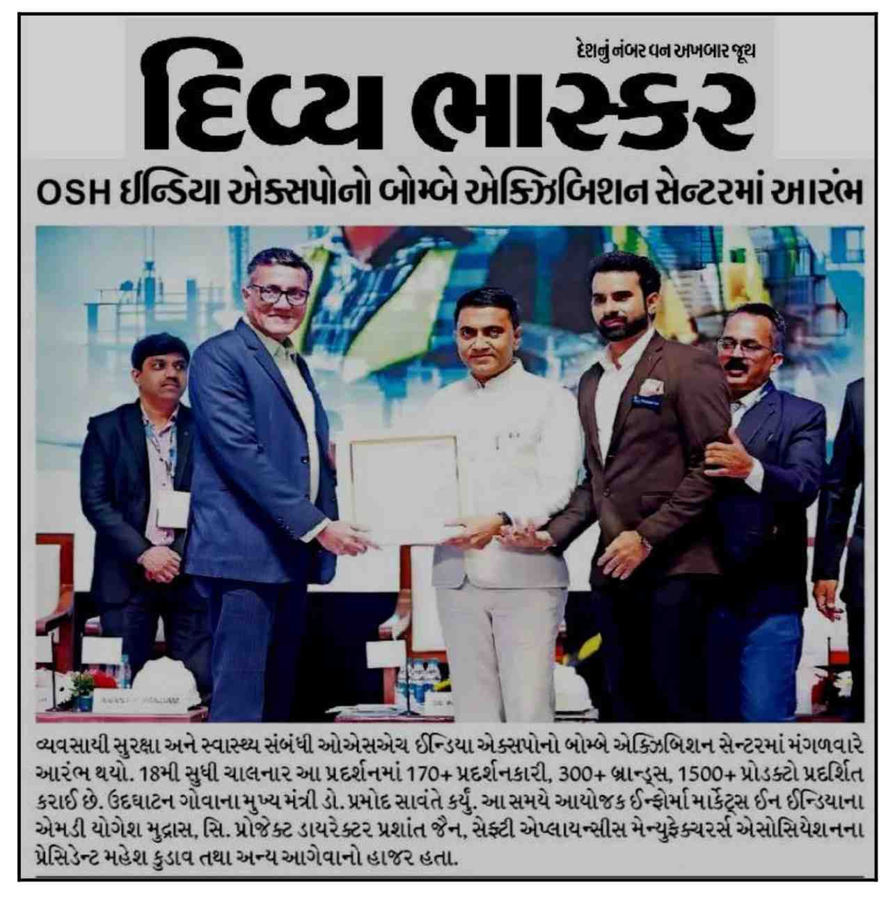 media-img-2025
