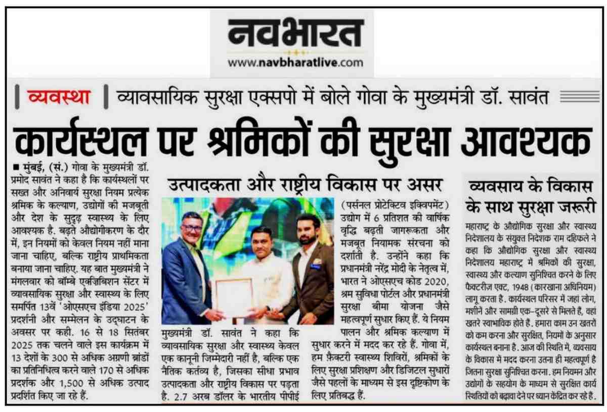 media-img-2025