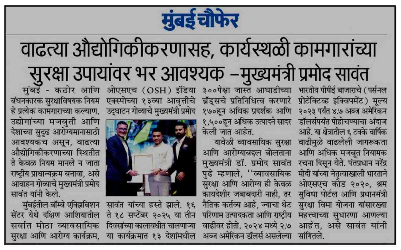 media-img-2025