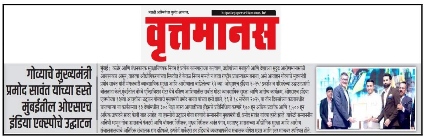 media-img-2025