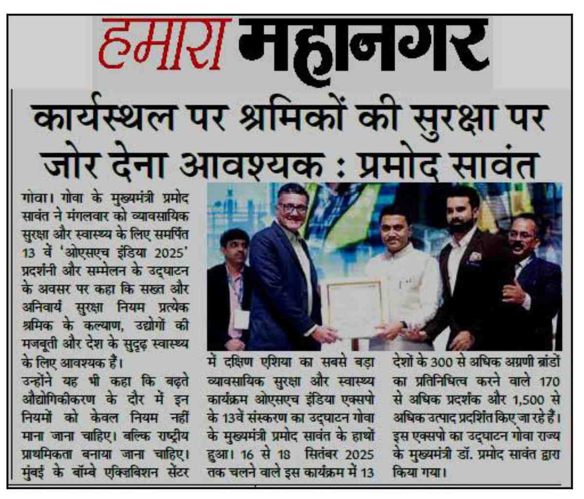 media-img-2025
