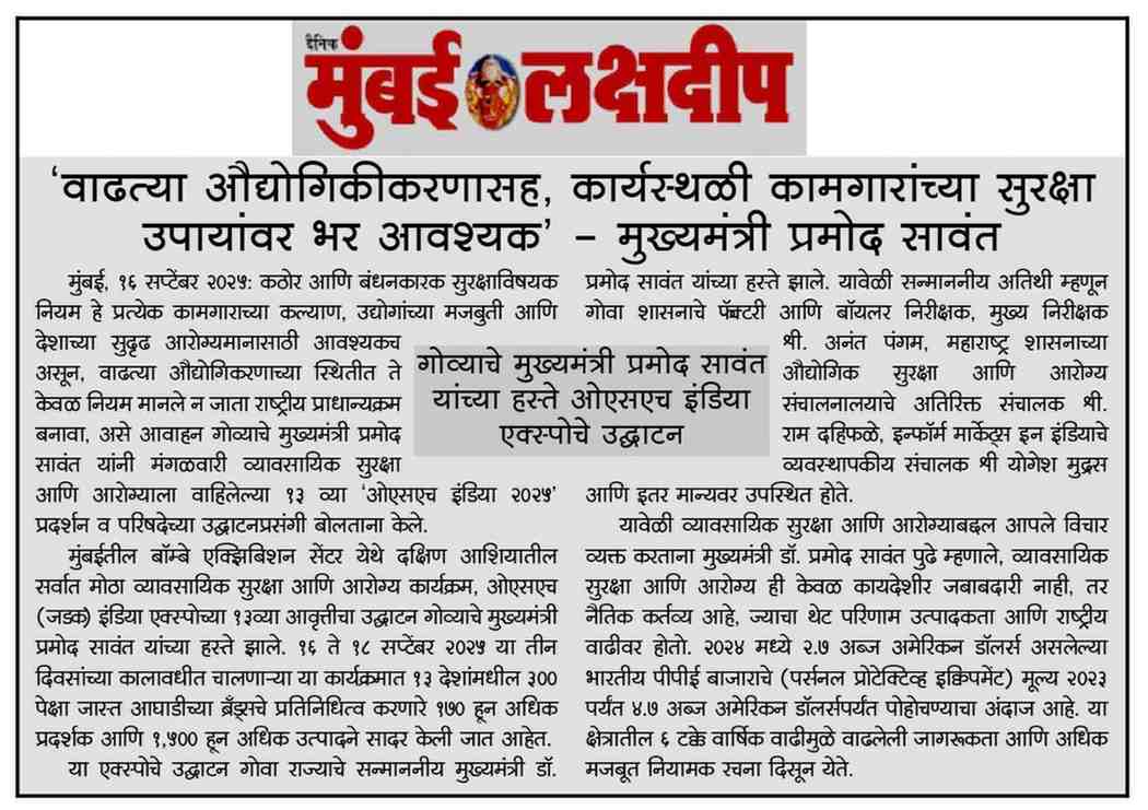 media-img-2025