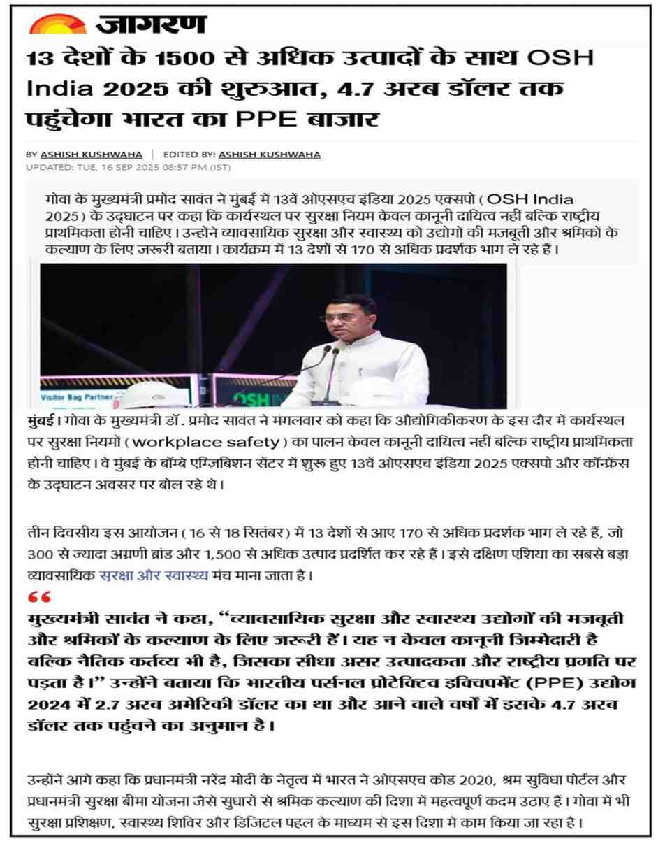 media-img-2025