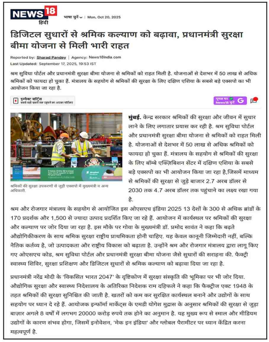 media-img-2025