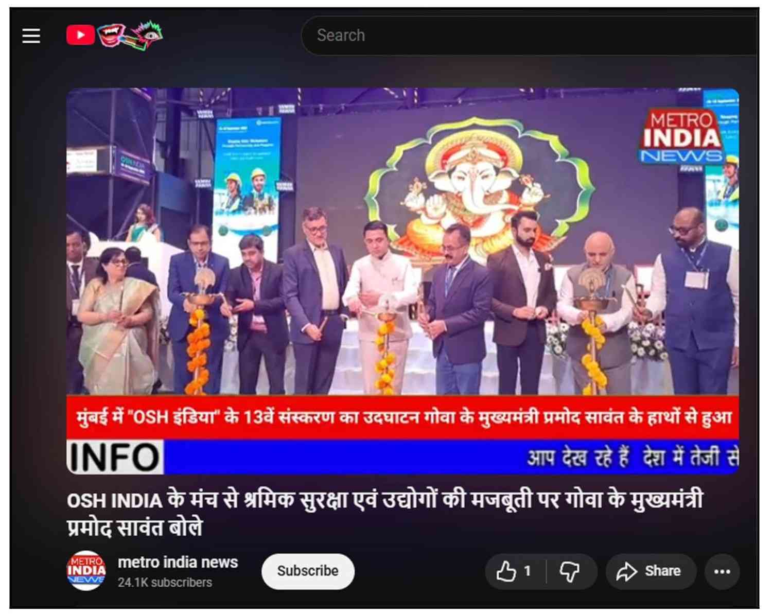 media-img-2025