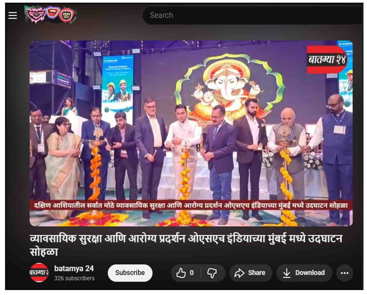 media-img-2025