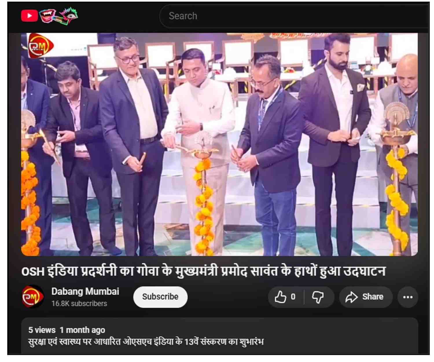 media-img-2025
