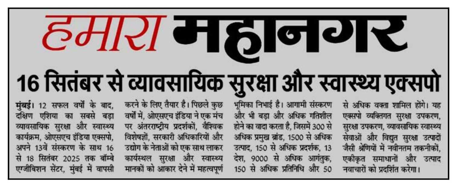 media-img-2025