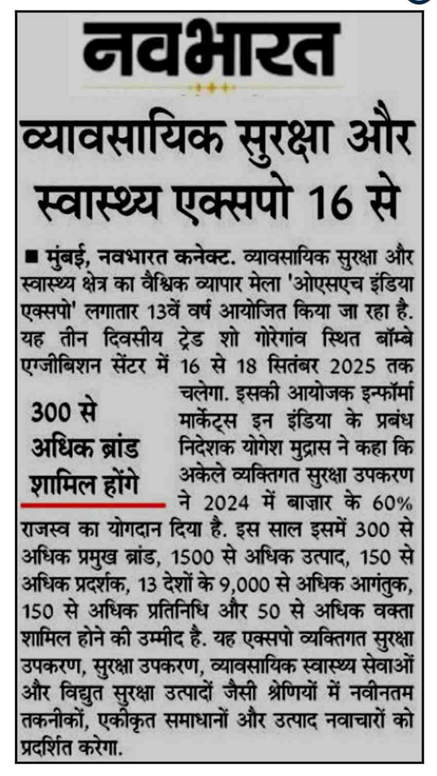 media-img-2025
