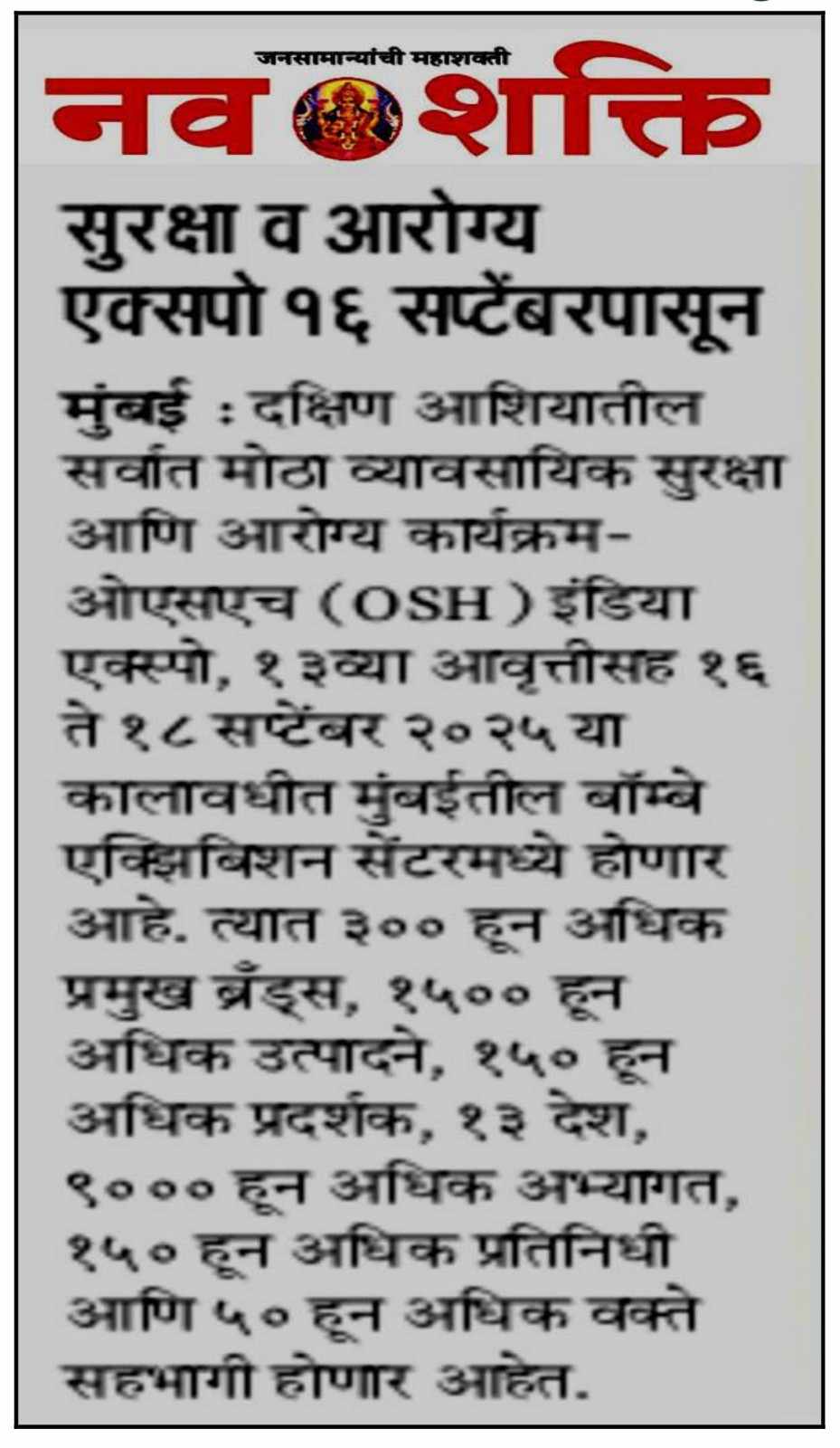 media-img-2025